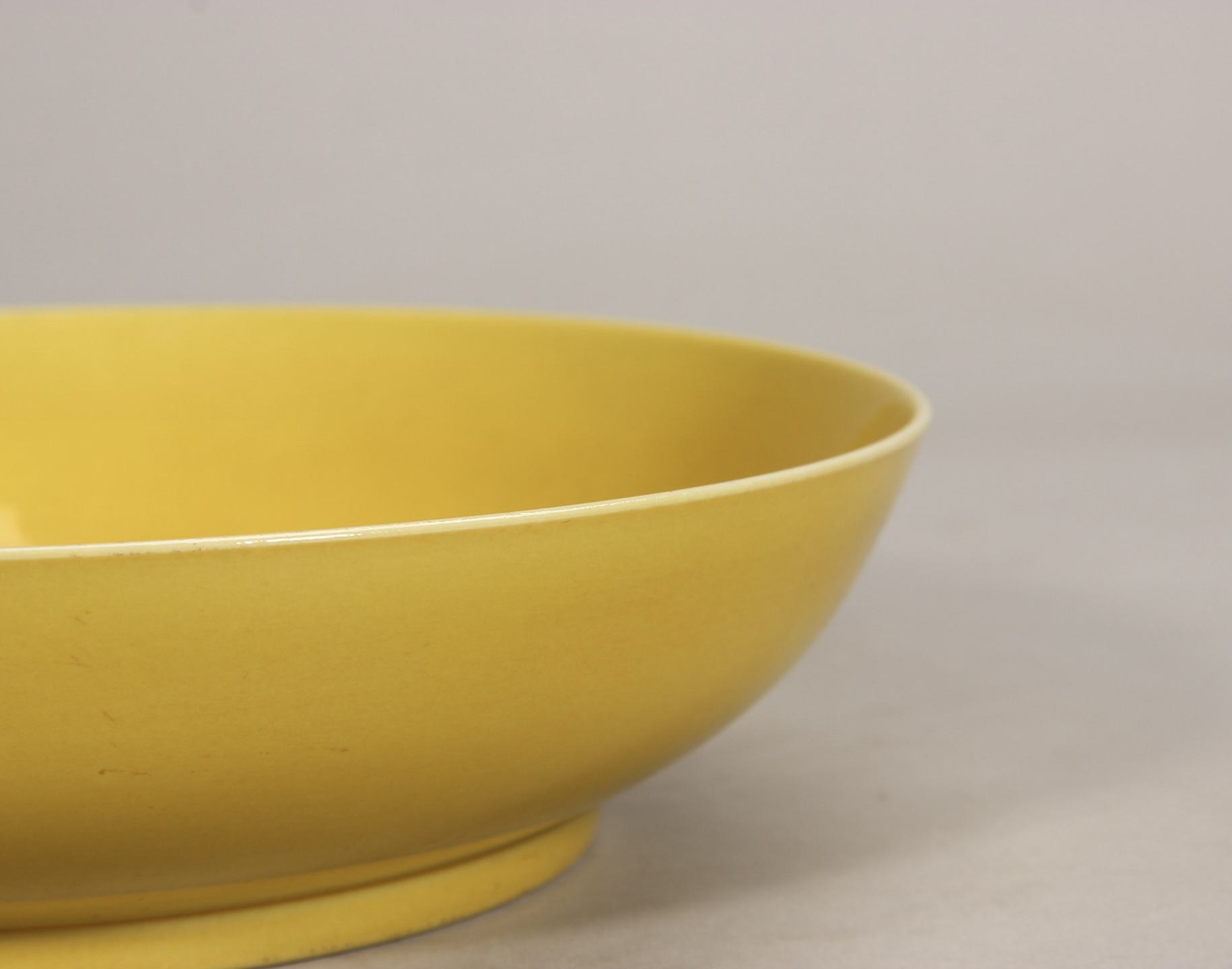 A Yellow-Glazed Dish, Daoguang Seal Mark and Period
