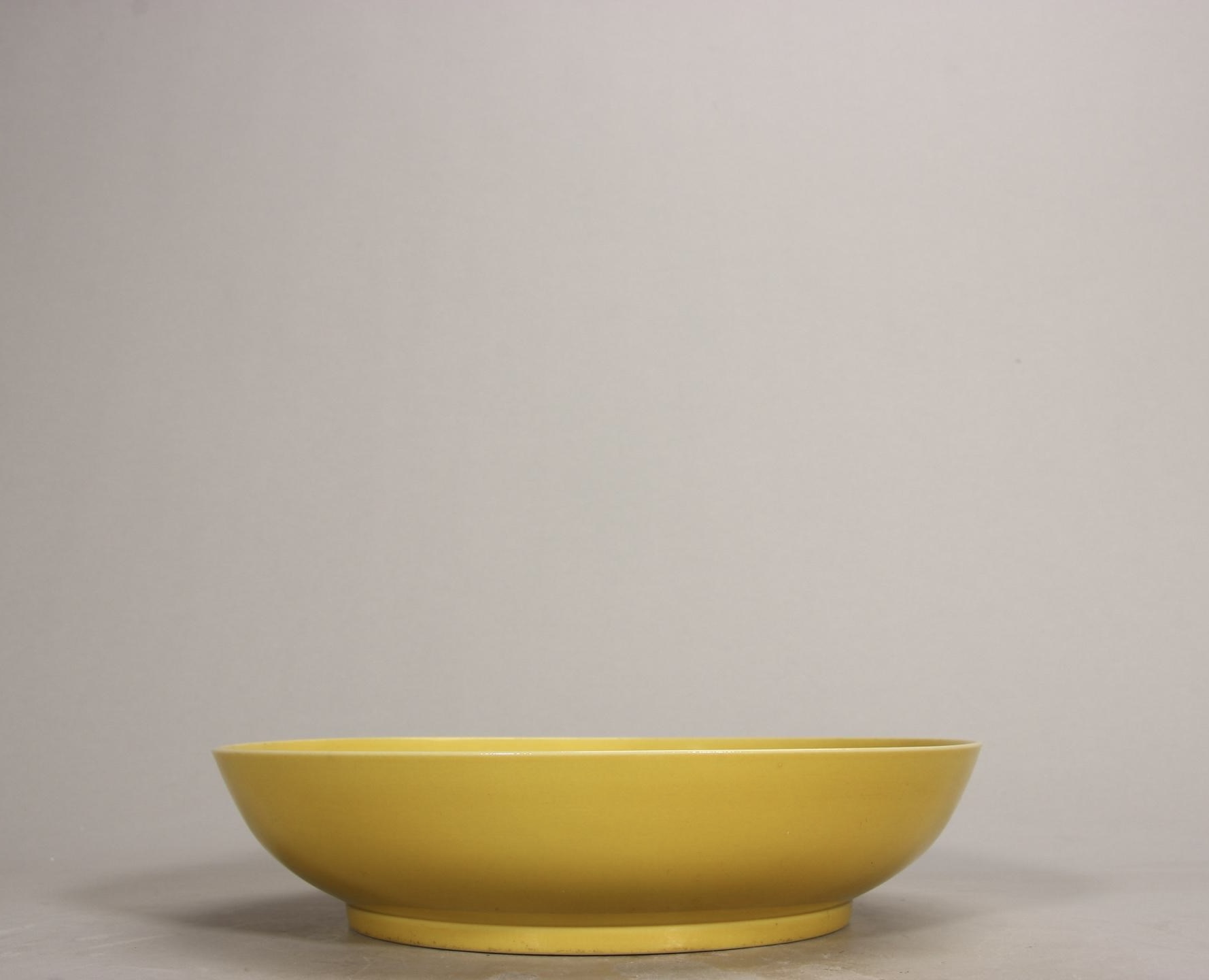 A Yellow-Glazed Dish, Daoguang Seal Mark and Period