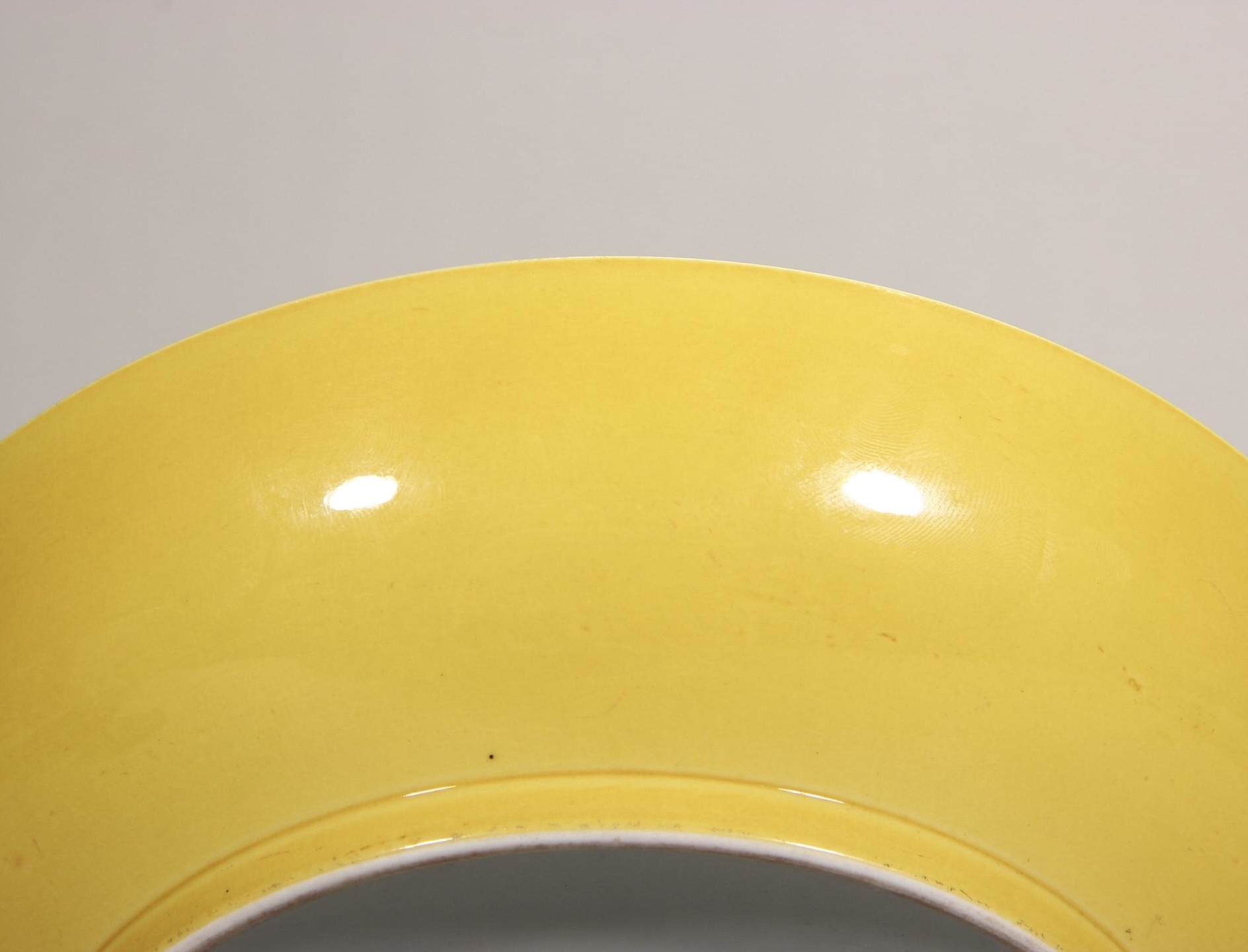 A Yellow-Glazed Dish, Daoguang Seal Mark and Period