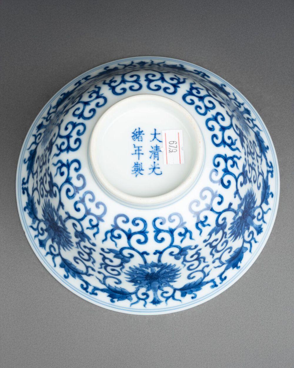 A Guangxu Blue and White Lotus-Scroll Bowl