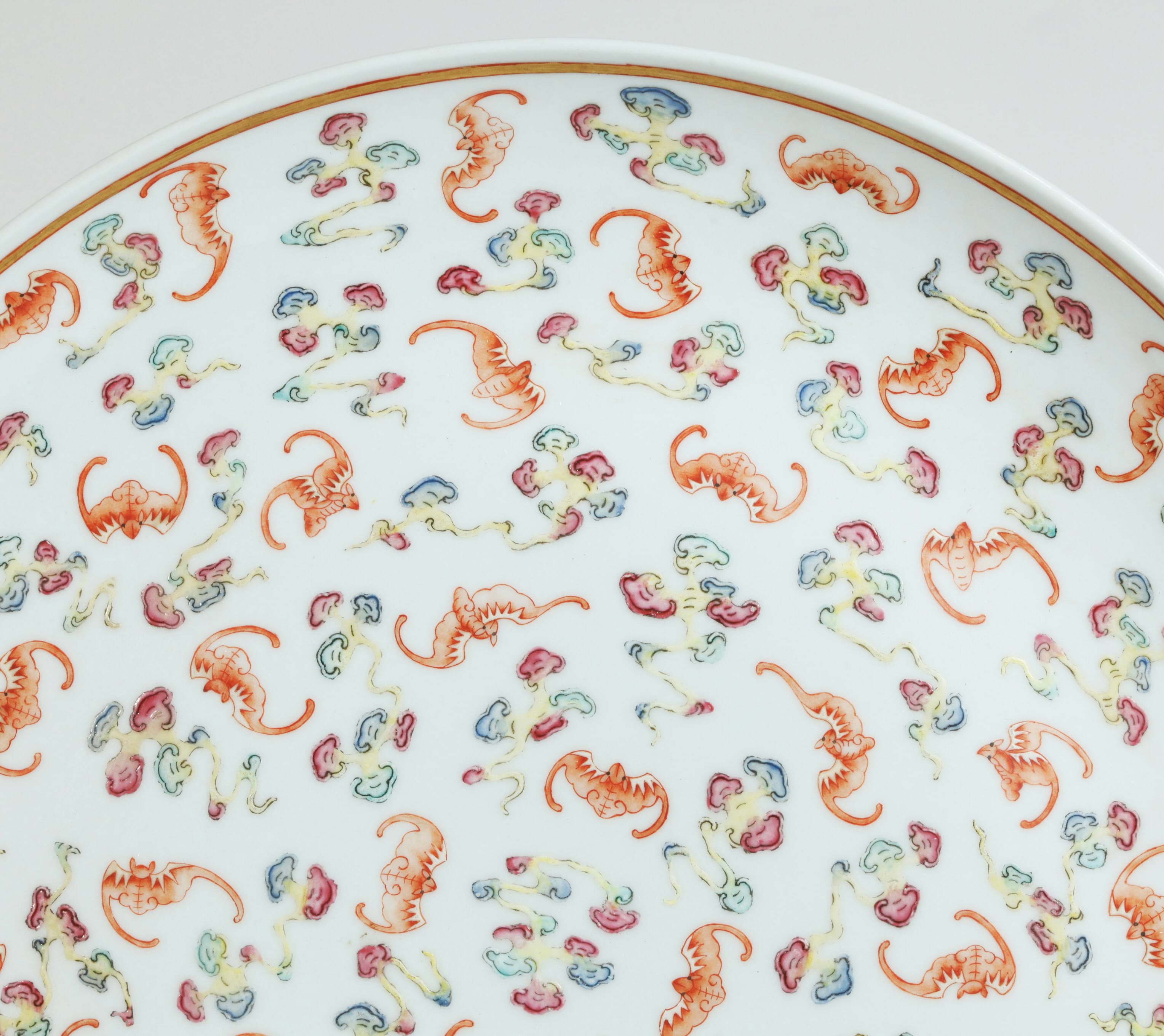 Large Chinese Porcelain Bat & Colored Cloud Charger