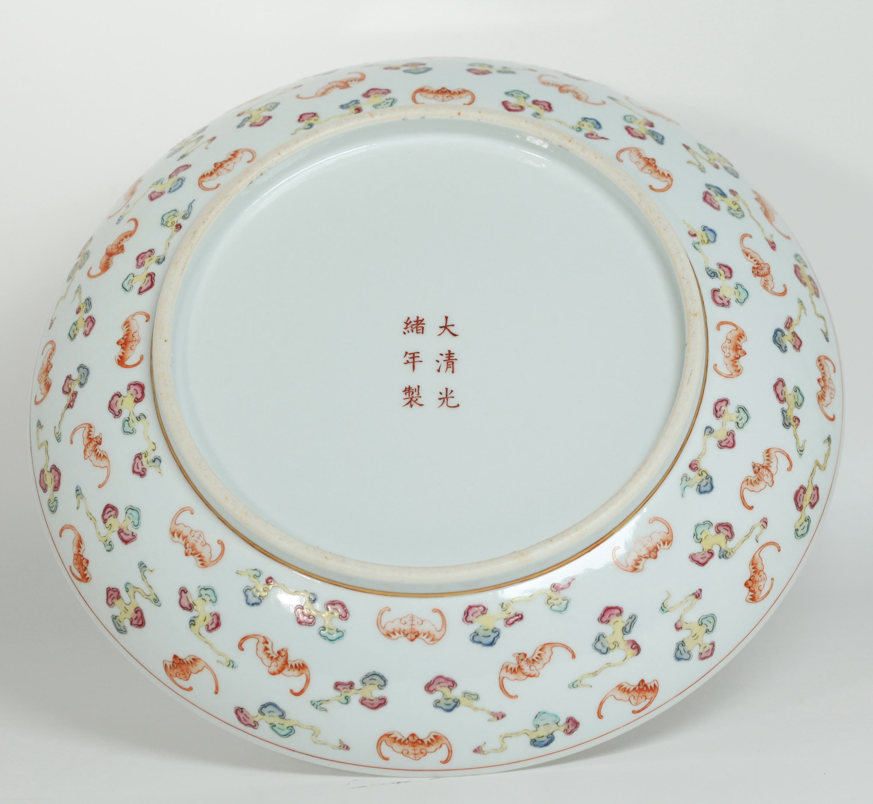 Large Chinese Porcelain Bat & Colored Cloud Charger